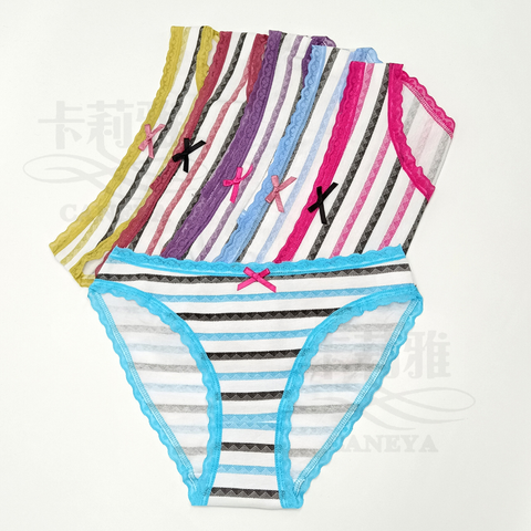 Bikini de algodón peinado para mujer, calzoncillos cómodos transpirables con estampado de barra horizontal multicolor