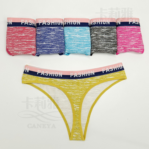 Tangas de algodón con estampado multicolor para mujer, ropa interior sexy de cintura baja